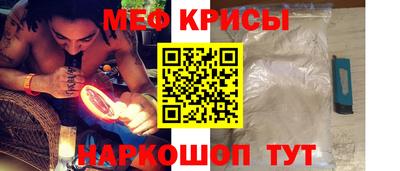дживик Коммунар