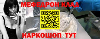 дживик Коммунар