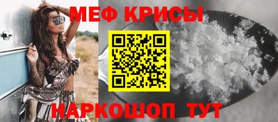 дживик Коммунар