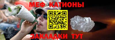 мдма Конаково