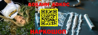 дживик Коммунар