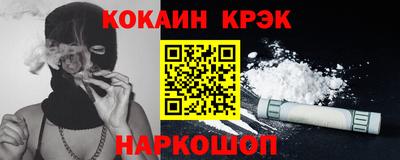 мдма Конаково