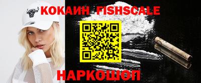 дживик Коммунар
