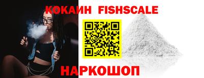 мефедрон мука Комсомольск-на-Амуре