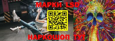 мефедрон мука Комсомольск-на-Амуре