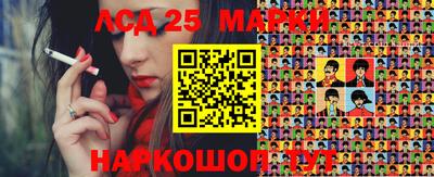 мдма Конаково