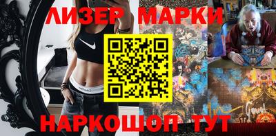дживик Коммунар