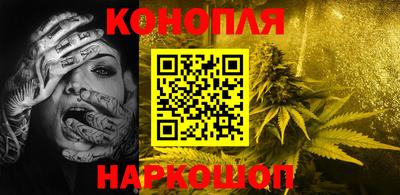 мдма Конаково