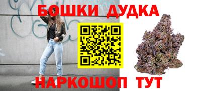 мдма Конаково