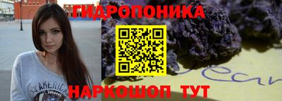 мефедрон мука Комсомольск-на-Амуре