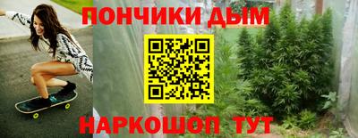 дживик Коммунар