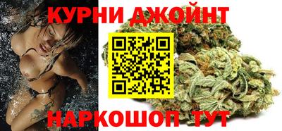 мдма Конаково
