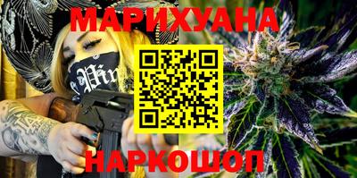 мдма Конаково