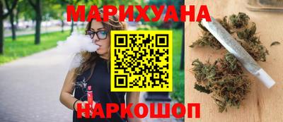 мдма Конаково