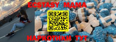 дживик Коммунар