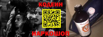 дживик Коммунар