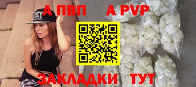 дживик Коммунар