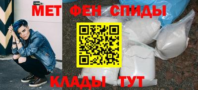 дживик Коммунар