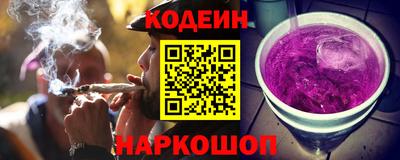 дживик Коммунар