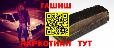 мефедрон мука Комсомольск-на-Амуре