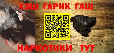 мефедрон мука Комсомольск-на-Амуре