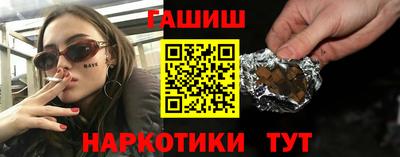 мефедрон мука Комсомольск-на-Амуре