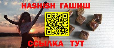 мефедрон мука Комсомольск-на-Амуре