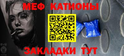 мдма Конаково