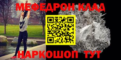 дживик Коммунар