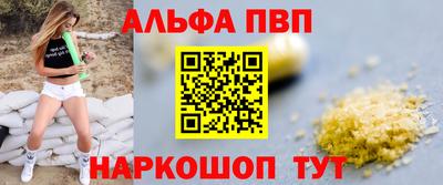 дживик Коммунар